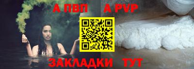мдма Балашиха