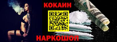 мдма Балашиха