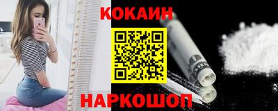 мдма Балашиха