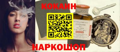 мдма Балашиха