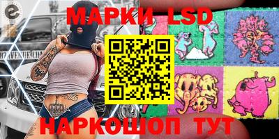 МДМА Балахна