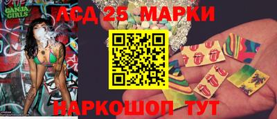 спиды Балаково
