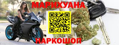 МДМА Балахна