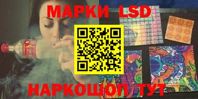 мдма Балашиха