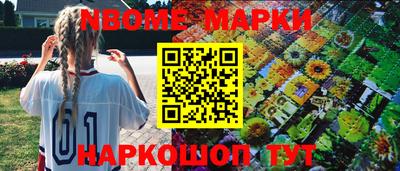 спиды Балаково