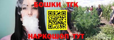 спиды Балаково
