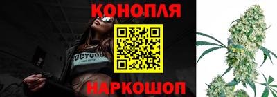 спиды Балаково