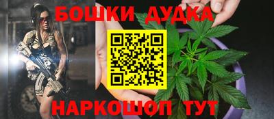спиды Балаково