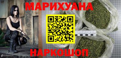спиды Балаково