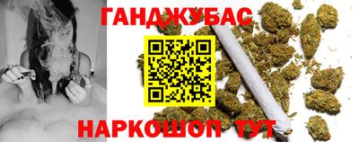 мдма Балашиха