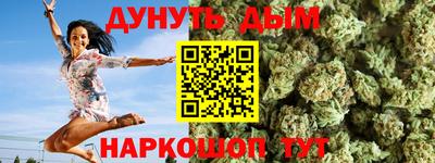спиды Балаково