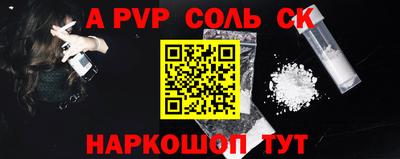мдма Балашиха