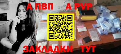 мдма Балашиха