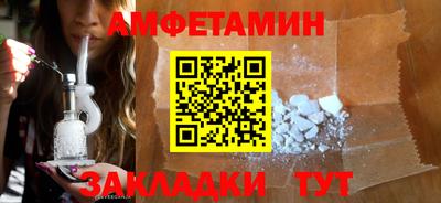 мдма Балашиха