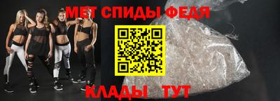 МДМА Балахна