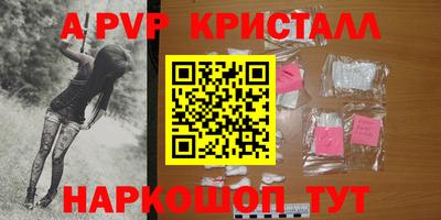 мдма Балашиха