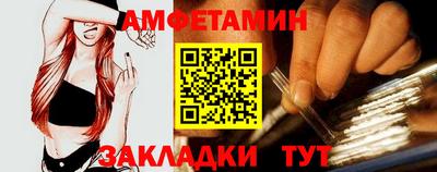 мдма Балашиха