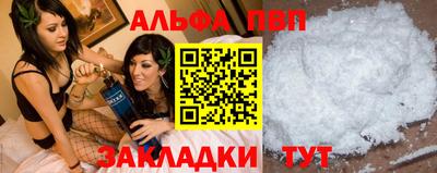 мдма Балашиха